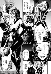 [Chiba Toshirou] Animal Assort