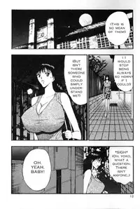 Seminar of Big Tits 4 [English] [Rewrite]