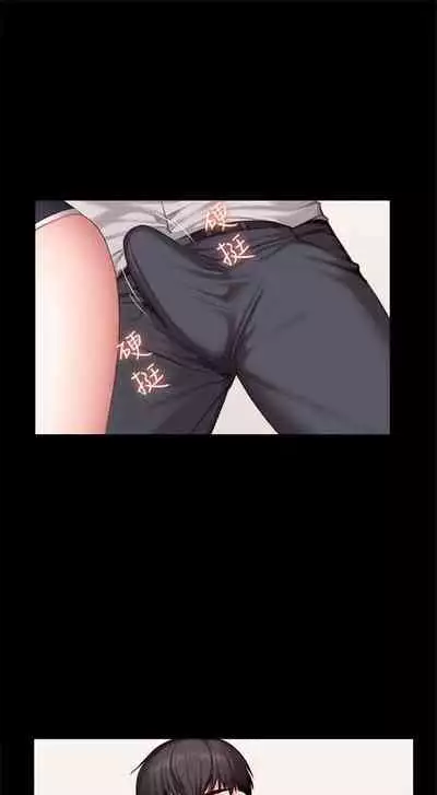 健身教练 1-27 中文翻译 （更新中）