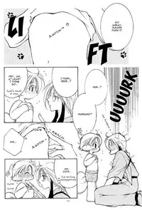 [Gekkyuugi (Mizuno Tohko)] Ellemin 1 & 2 [English] [Doki Doki]