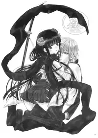 (C85) [Usagizadou (Enu)] Aka Zatou (Inu x Boku SS)