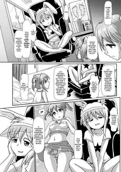 Futanarikko Angel Overkill | Futanari Angel★Overkill