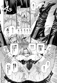 [Chiba Toshirou] Candy House