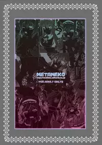 (SC46) [Metaneko] maid ni Sasoreru monotachi (Queen's Blade)