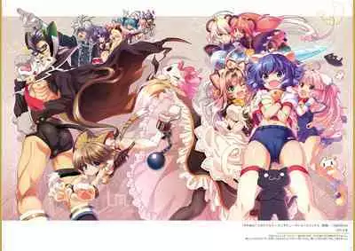 Kouguchimoto Artworks 01 - Shoujo Sanka