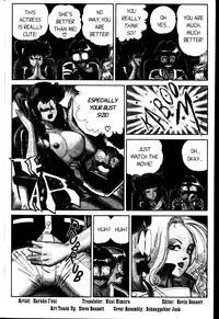 [Inui Haruka] Ogenki Clinic Vol.3 [English]