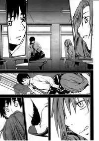 COMIC MILF 2011-08 Vol. 2