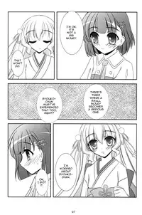 (C74) [Hukakuteiseigenri (T.cylinder)] Lapis lazuli (Aoi Shiro) [English] {Solelo}