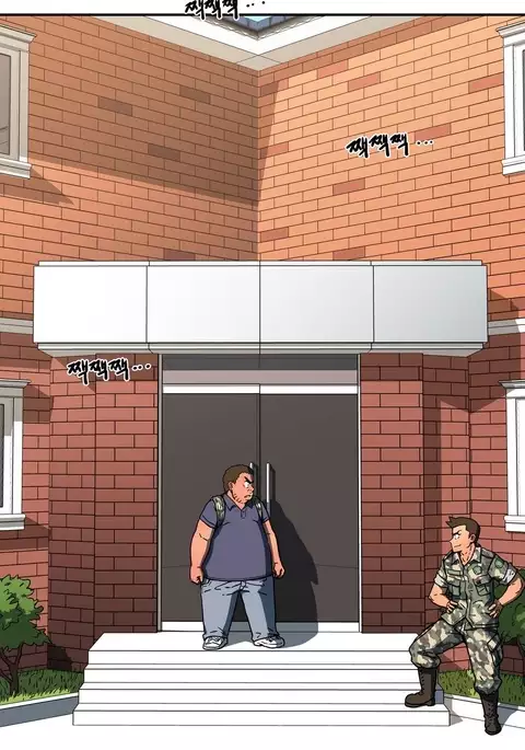 Refrain Love Ch.1-32