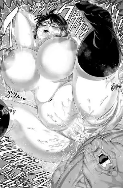 [Haburashi] The Slime-Man