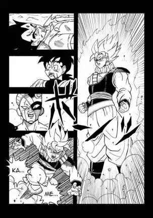Dragon Ball Z Hope