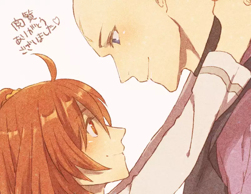 Tane guda tsume awase