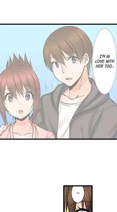 [BURIO] Touching My Older Sister Under the Table (Complete) [English]