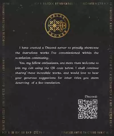 Hitomi no Naka no Signal