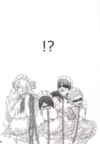 (SC45) [Draw Go (Watanabe Souichi)] Bakkon Cafe (Pokémon)