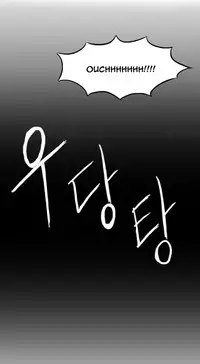 [Mx2J] Hari Dormitory Ch.0-25 (English) (Ongoing)