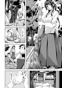 COMIC Kairakuten BEAST 2016-01 [Digital]