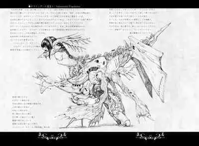 Macabre Architecture