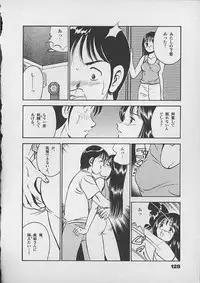 [Maakou] Honto ni Atta Ecchi-na Hanashi