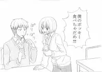 [Oshiro Merry] えろれろぽきー (Shingeki no Kyojin)