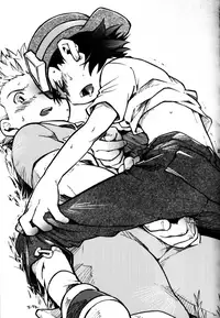 [KuruGuru DNA (Hoshiai Hilo)] Inazuma Rock Dome (Digimon Frontier) [English] {Shotachan}