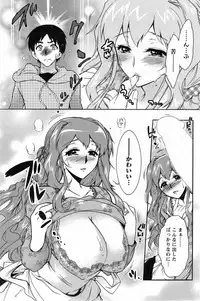 Action Pizazz DX 2013-11