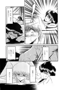 [Circle Taihei-Tengoku (Horikawa Gorou)] Fuyuko