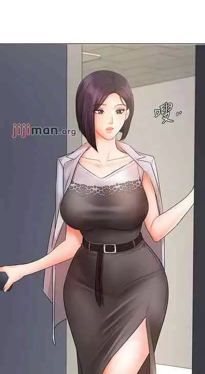 【周一连载】业绩女王（作者：洗髮精&耀安） 第1~33话