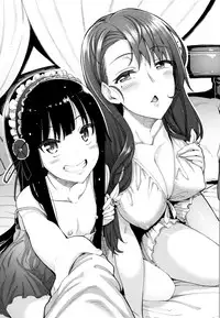 [Akino Sora] Shiki Oriori