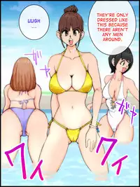 [Pecan (Makunouchi)] Monzetsu! Ladies Pool Joshou [English] [desudesu]
