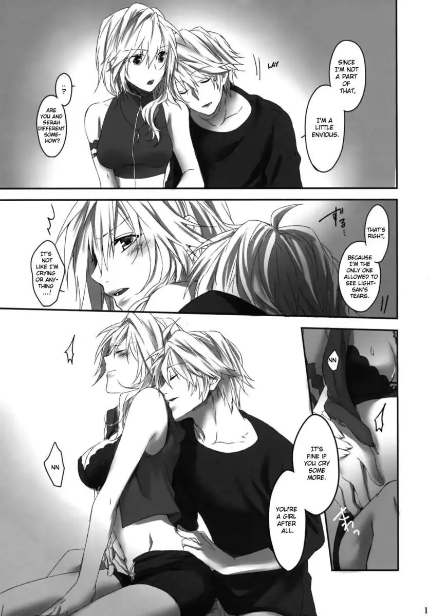 A Star on a Rainy Night