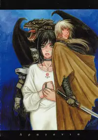 (C56) [Kacchuu Musume (Various)] Kuro Hige Yakkyoku (Various)