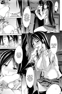 [Takemasa Takeshi] Overcome (COMIC Kairakuten BEAST 2011-10) [English] [CGrascal]