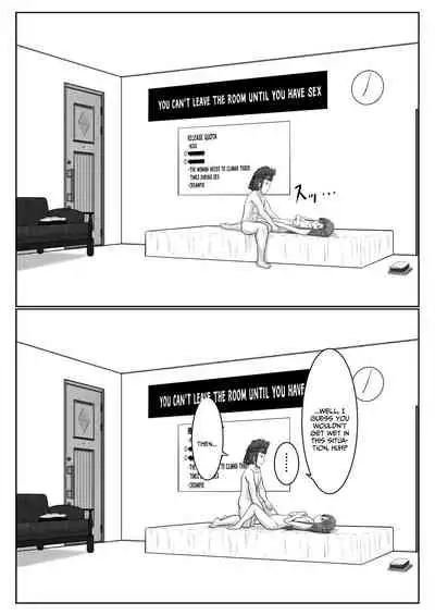 Dasshutsu Shitakattanode Kimi Igai no Hito to Sex Shichatte Gomennasai