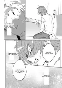 [shoco] Samurai Lover 5 [English] {Fujoshi Scans} [Digital]