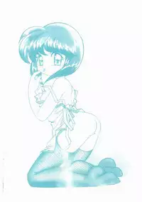 [Kazuneko] Tenshi no Hane to Akuma no Kuromanto