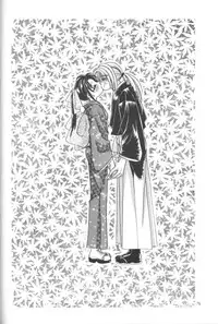 [Meiji (Various)] Kei (Rurouni Kenshin)