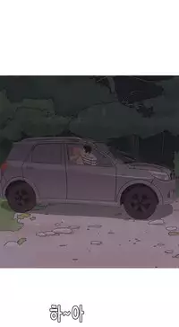 Hooker Ch.1-40 (English) (Ongoing)