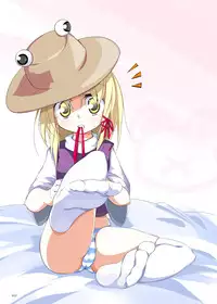 [Usotsukiya (Oouso)] Kutsushita Taizen (Touhou Project) [Digital]