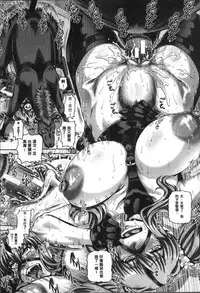 [TYPE.90] Jyuai Kantsu [Chinese]