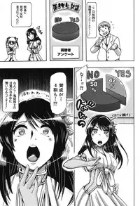 BUSTER COMIC 2013-09 [Digital]