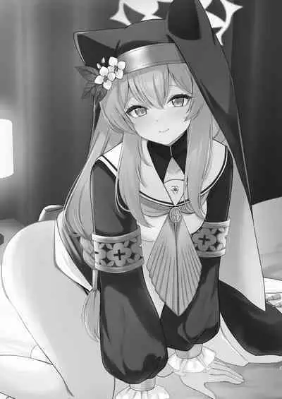 Sensei... Kyou dakewa.