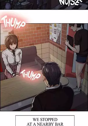 Taste of Forbbiden Fruit Ch.28/53