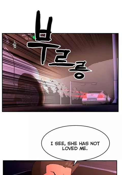 Refrain Love Ch.1-39