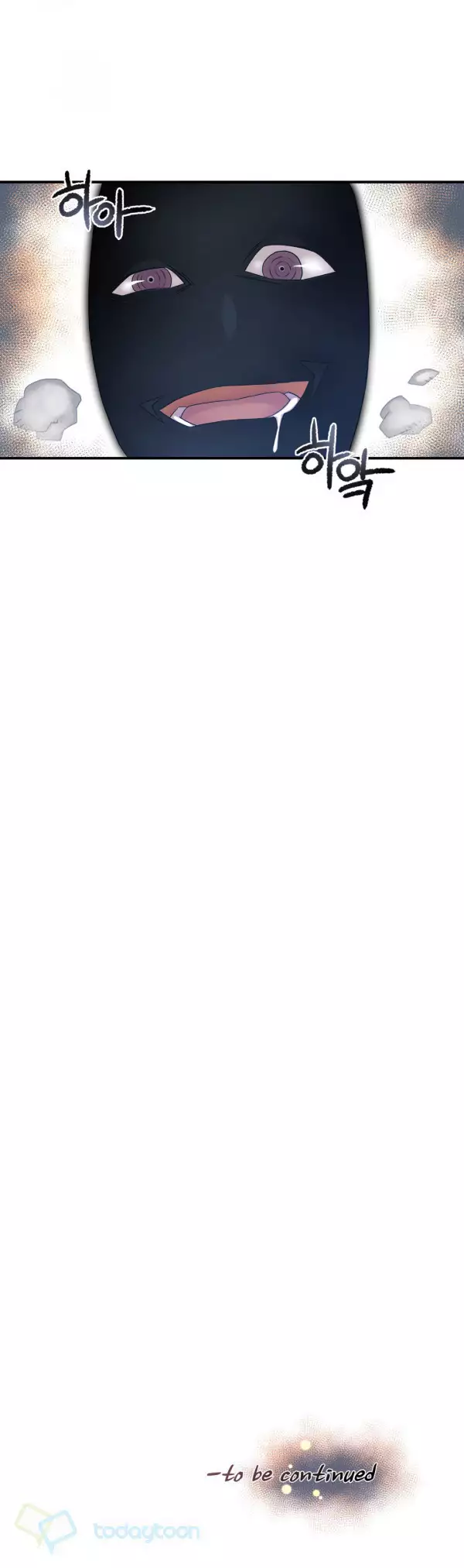 Master in My Dreams Ch.90-118