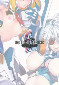 (C84) [STUDIO TIAMAT (TANABE)] BREAK BLUE DOUBLE ENGINE (BLAZBLUE)
