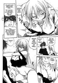 [Mitarashi Kousei] Kazoku Donburi [English]