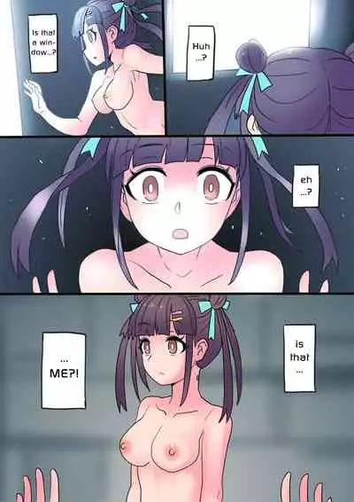 Cool Bishoujo Remodeling Ch1-19