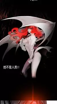 [Juder] Lilith`s Cord Ch.1-14 [Chinese]