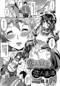 ANGEL Club 2012-02 [Digital]